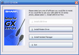 GX15 CD-ROM front page.